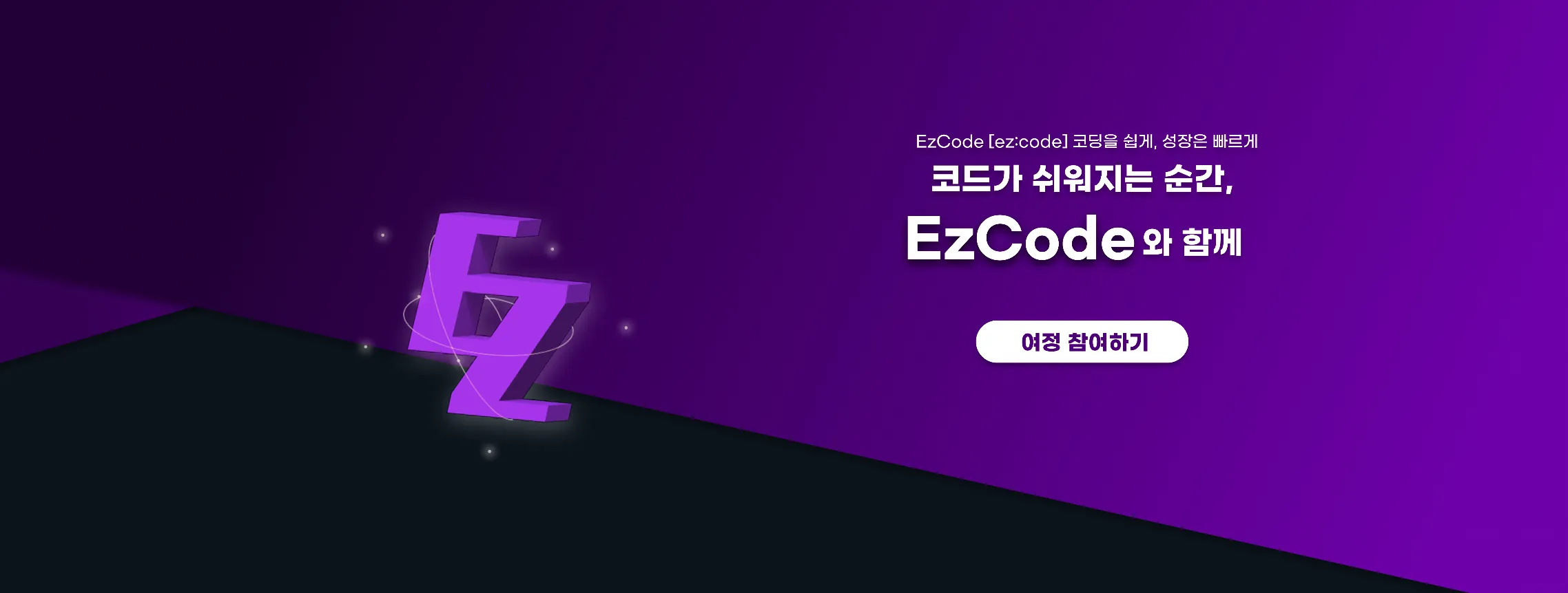 스크린샷 2025-06-11 오후 5.17.48.png.webp 스크린샷 2025-06-11 오후 5.17.48.png.webp
