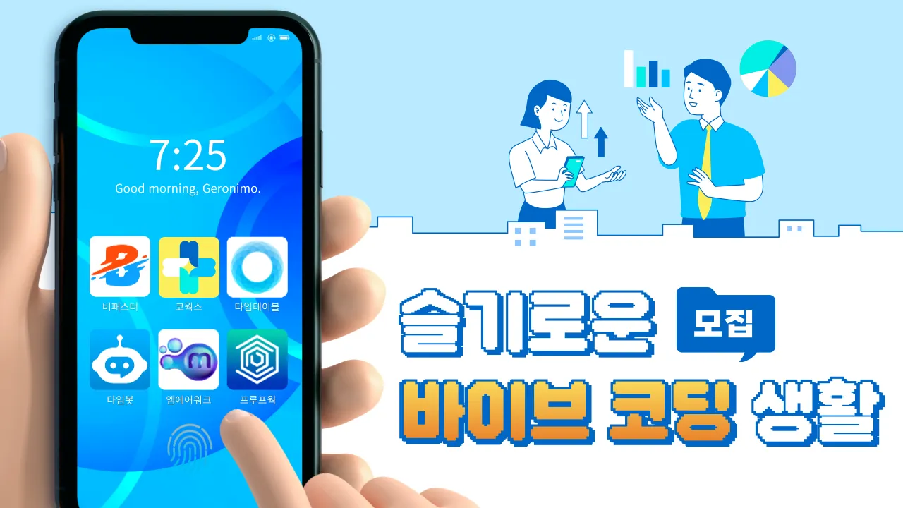제목을-입력해주세요_-001 (9).png.webp