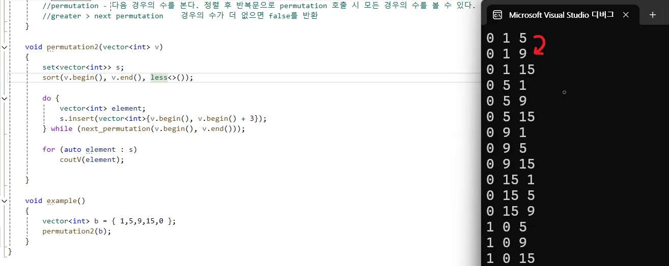 basics-next permutaiton.png.webp
