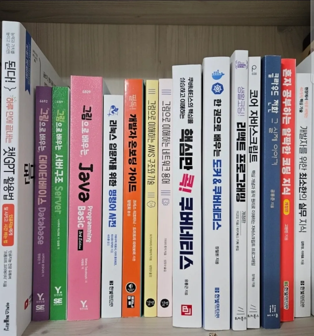 KakaoTalk_20250620_124205559.jpg.webp