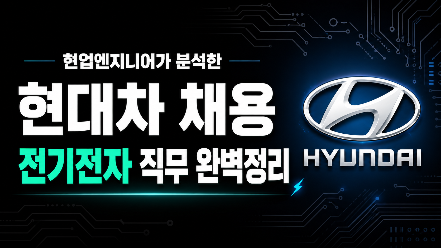 ChatGPT Image 2026년 9월 1일 오후 10_50_33.png ChatGPT Image 2026년 9월 1일 오후 10_50_33.png