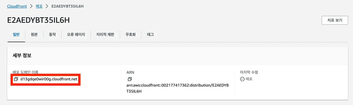 5.png.webp 5.png.webp