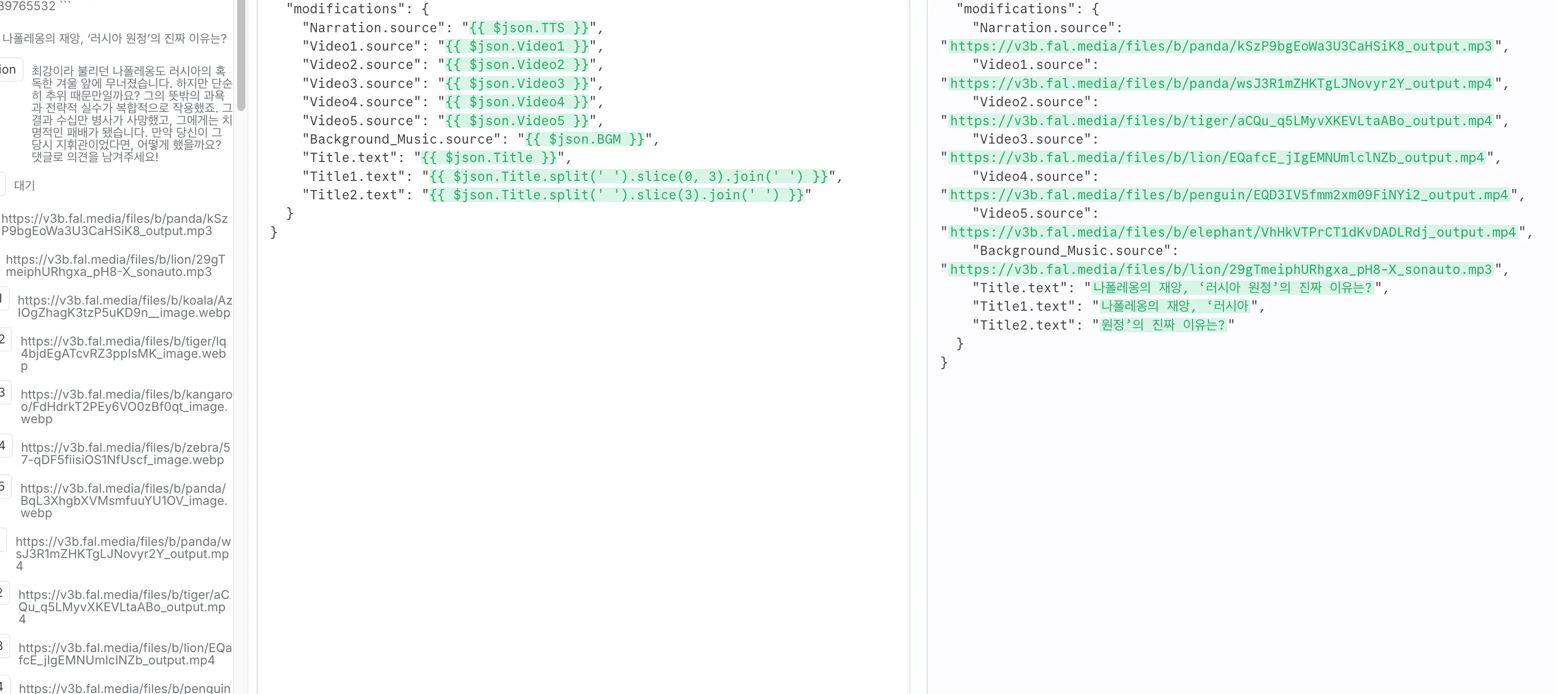 스크린샷 2025-11-18 오후 7.45.32.png.webp