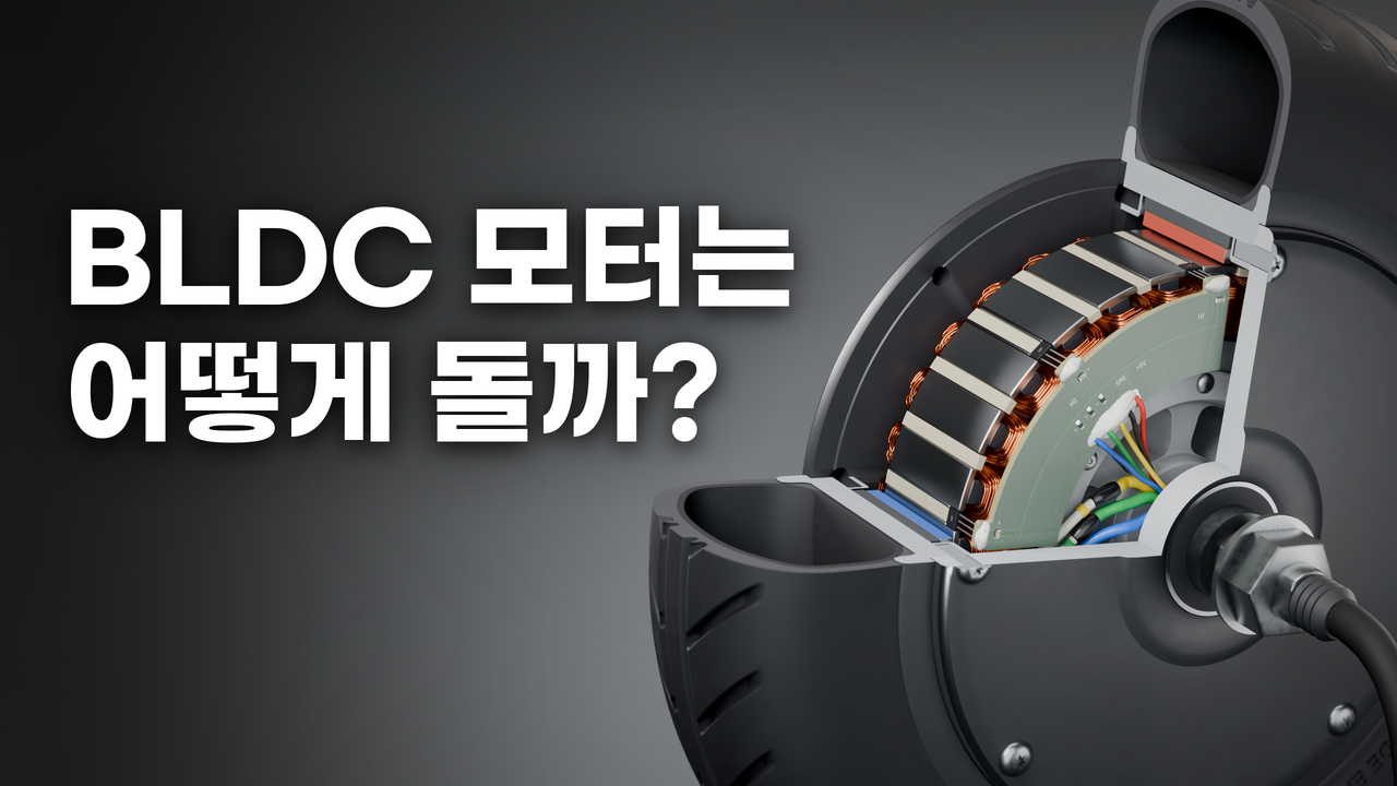 썸네일_A.png 썸네일_A.png
