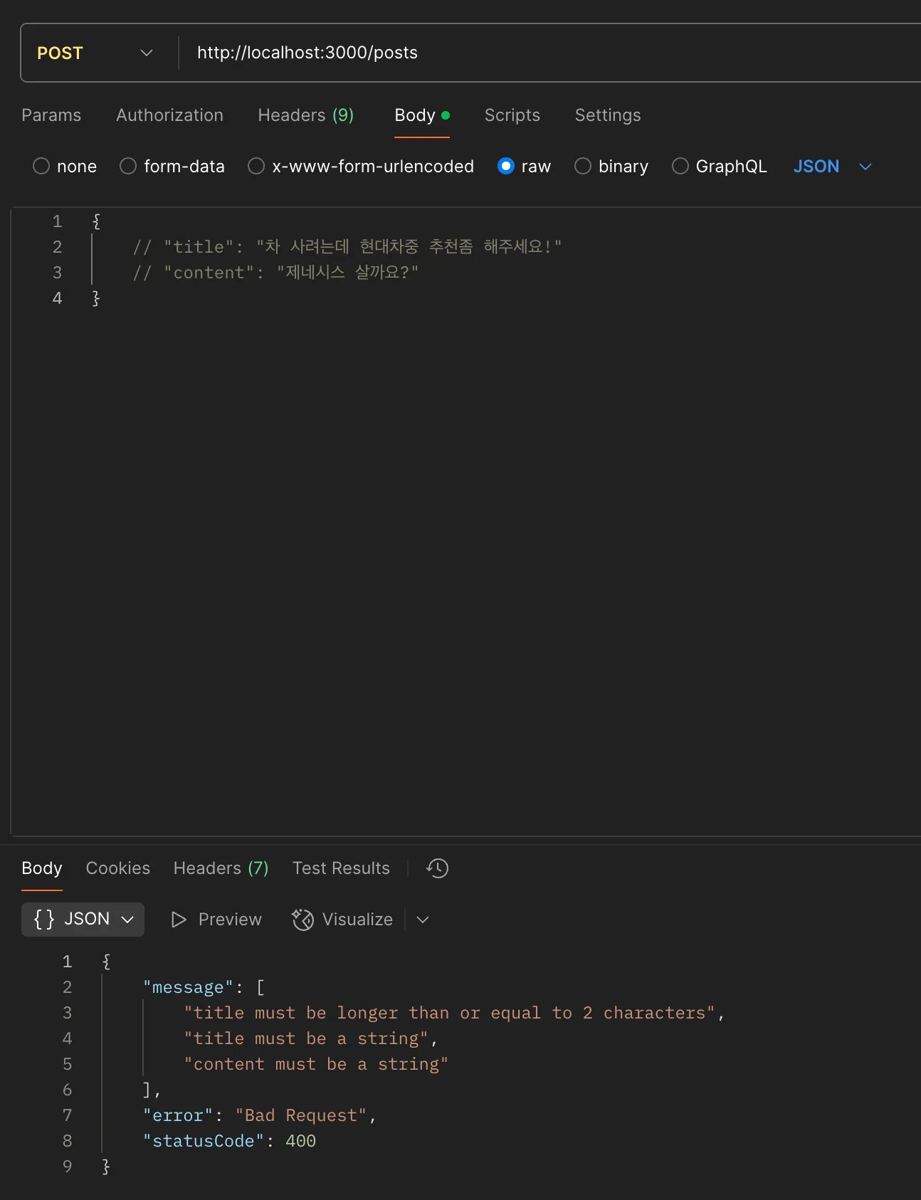 Screenshot 2025-04-29 at 11.22.12 AM.png.webp