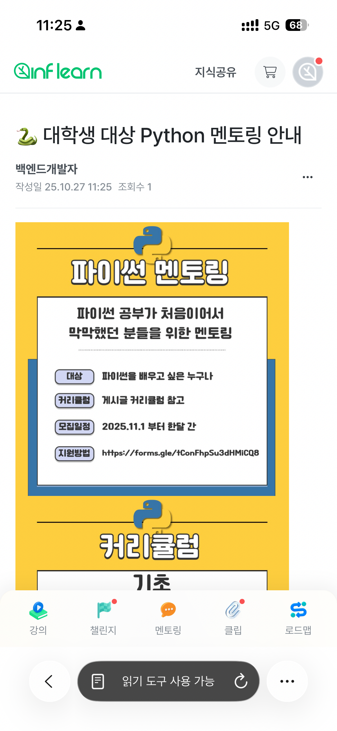 IMG_7130.png.webp IMG_7130.png.webp