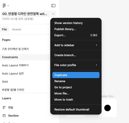 Screenshot 2025-09-10 at 8.17.39 AM.png.webp