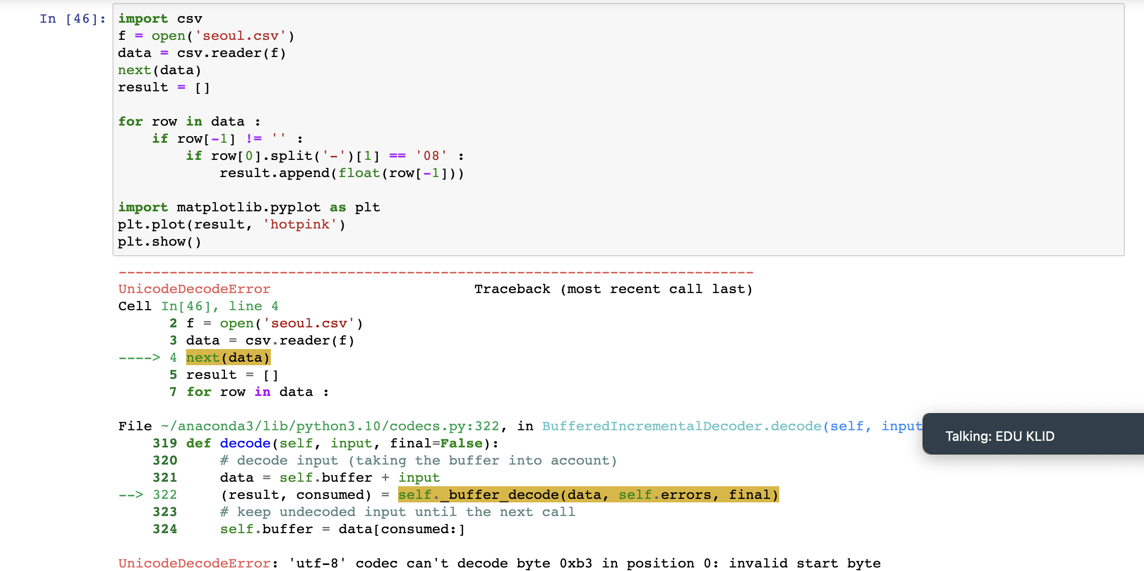 Screen Shot 2023-04-20 at 4.33.17 PM.png
