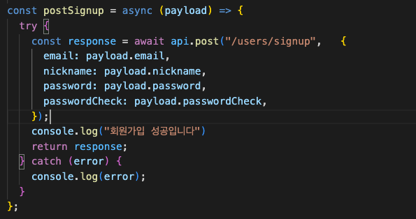 스크린샷 2023-02-28 오전 1.14.43.png