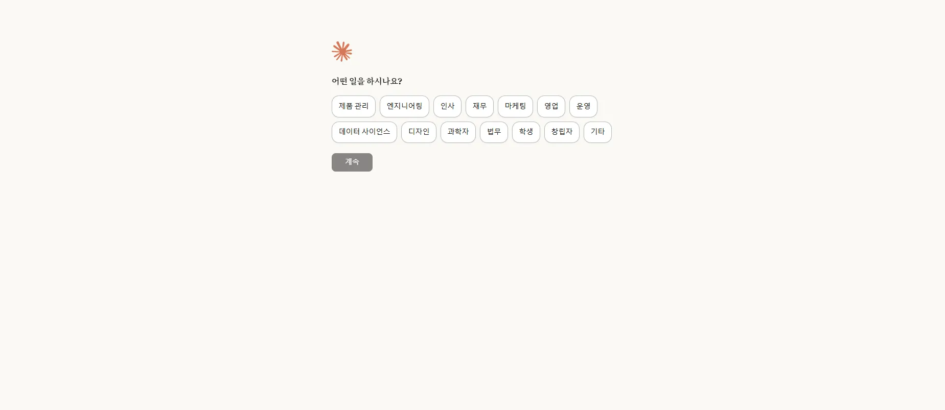 로그인오류2.png.webp 로그인오류2.png.webp