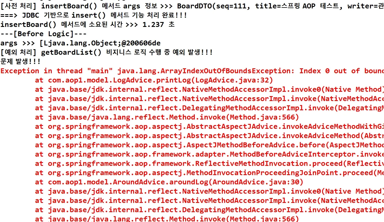 afterreturning_04.jpg.webp