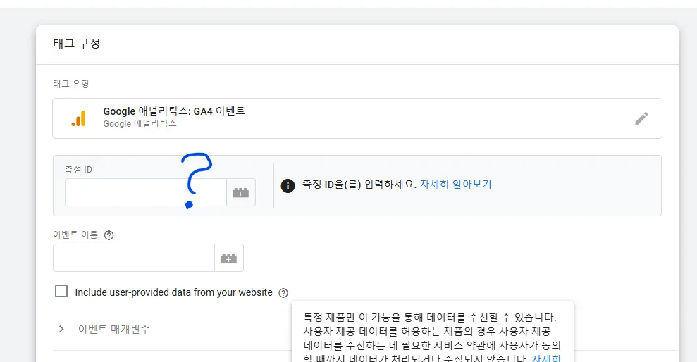 mail.naver.png.webp