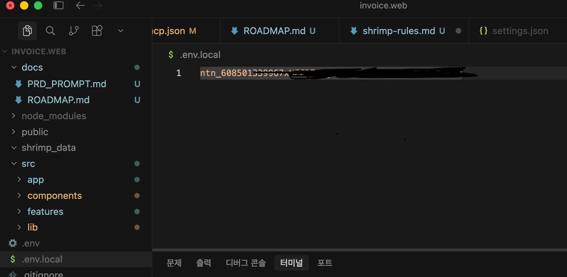 스크린샷 2026-05-14 오후 6.58.21.png.webp