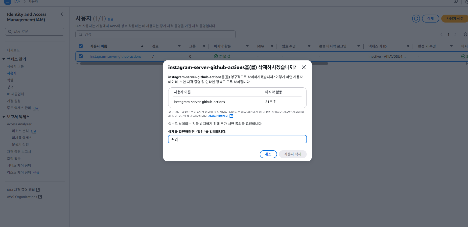 {6439298C-D0AD-4D1C-AB96-7BC2BD3BC77B}.png