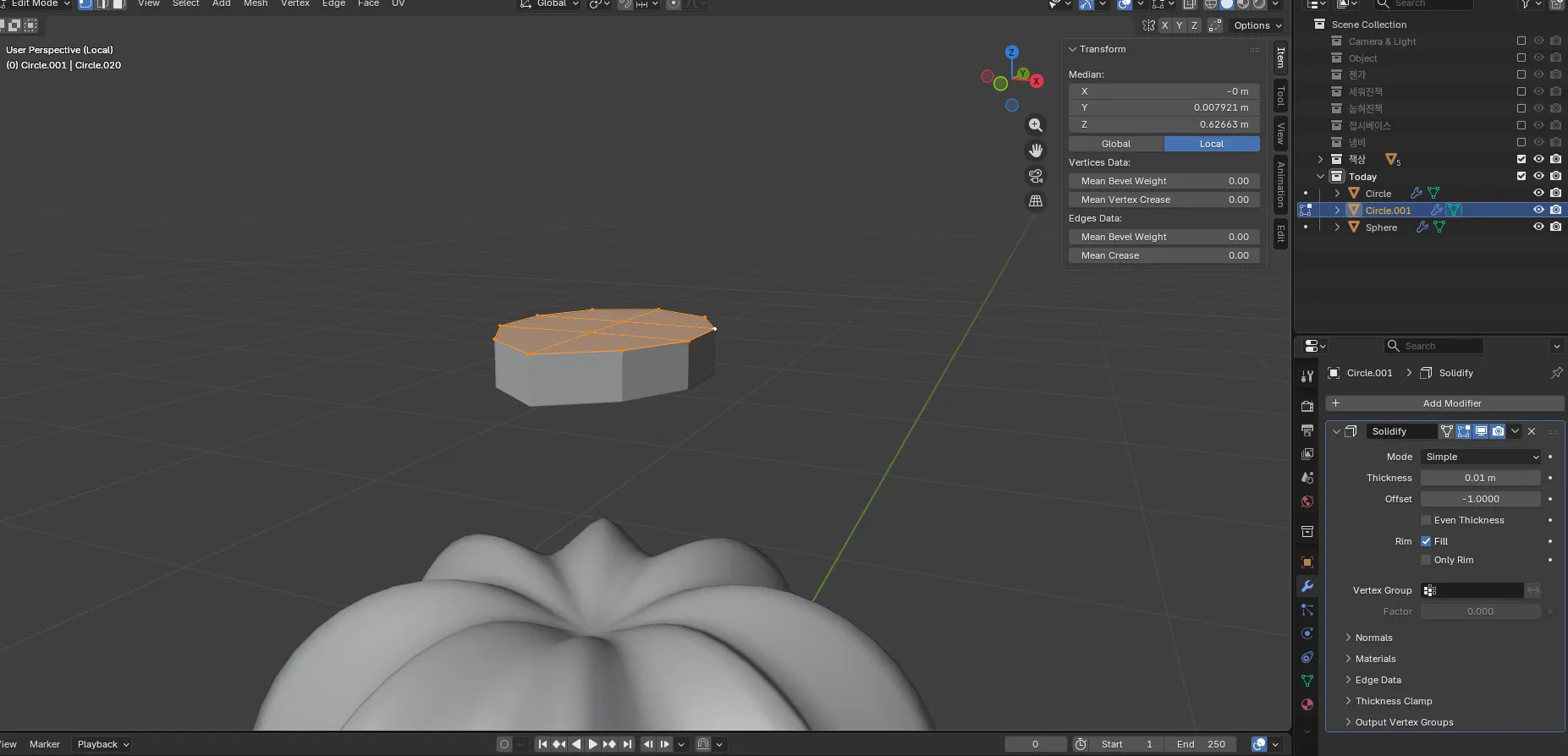 스크린샷 2026-01-14 213459.png.webp 스크린샷 2026-01-14 213459.png.webp