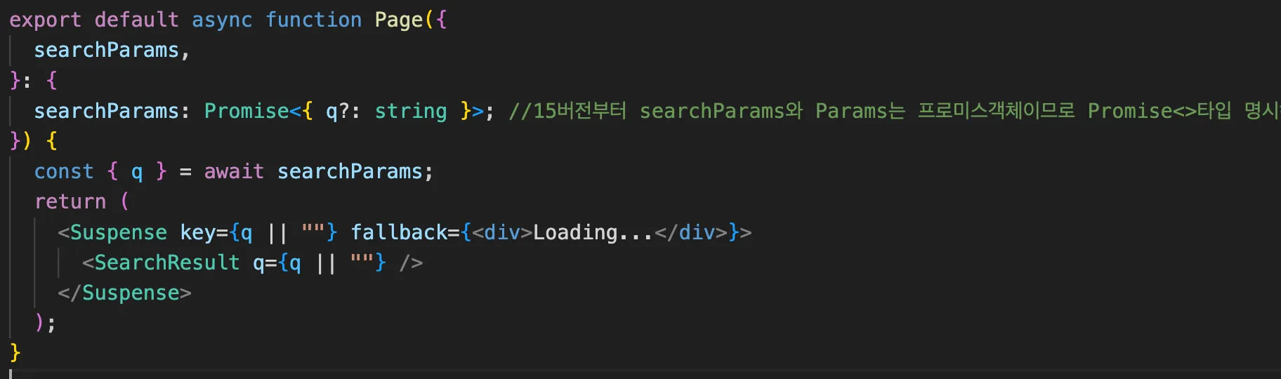 스크린샷 2025-11-09 오후 8.58.16.png.webp 스크린샷 2025-11-09 오후 8.58.16.png.webp