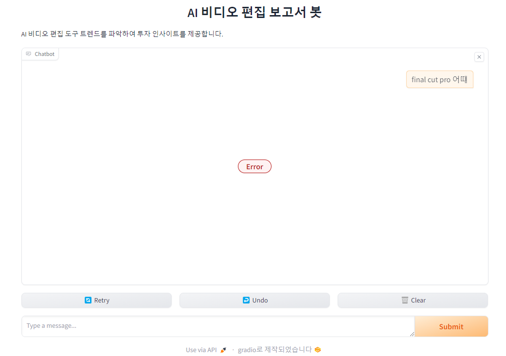 화면 캡처 2024-08-21 175453.png