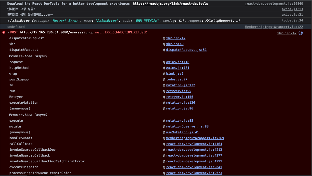 스크린샷 2023-02-27 오후 11.47.17.png