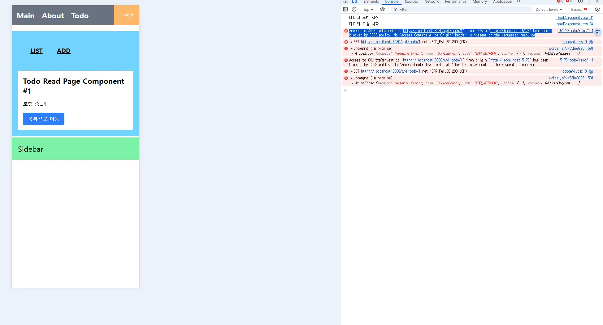 스크린샷 2025-05-15 144628.png.webp