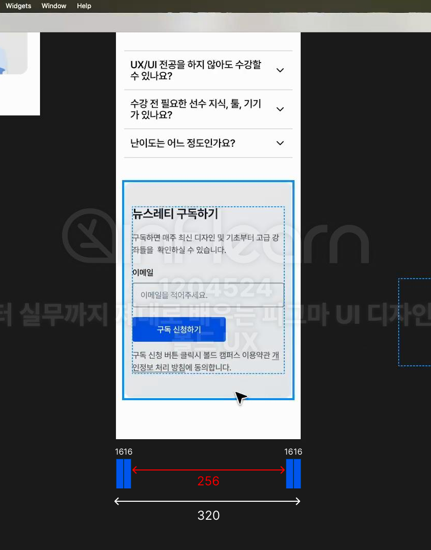 screenshot_image.png.webp screenshot_image.png.webp