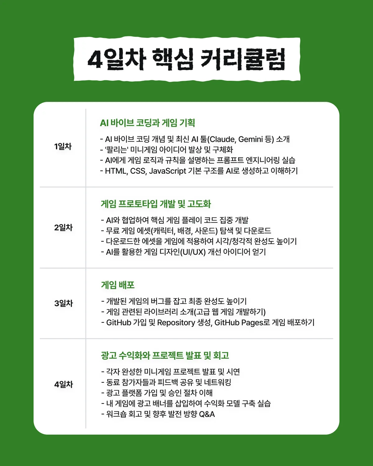 5.png.webp