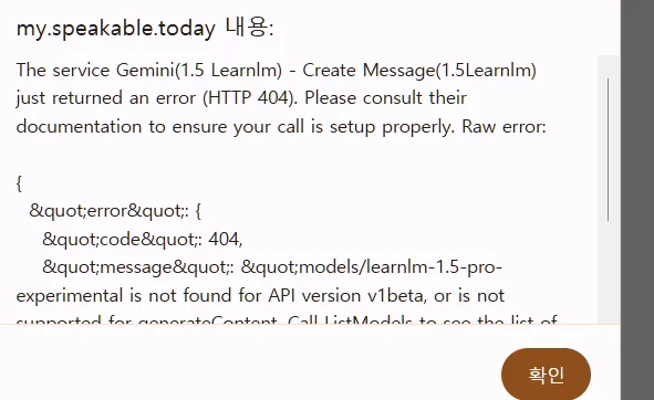 화면 캡처 2025-06-06 174302.png.webp