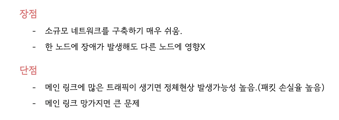 스크린샷 2025-06-30 오전 12.25.27.png.webp