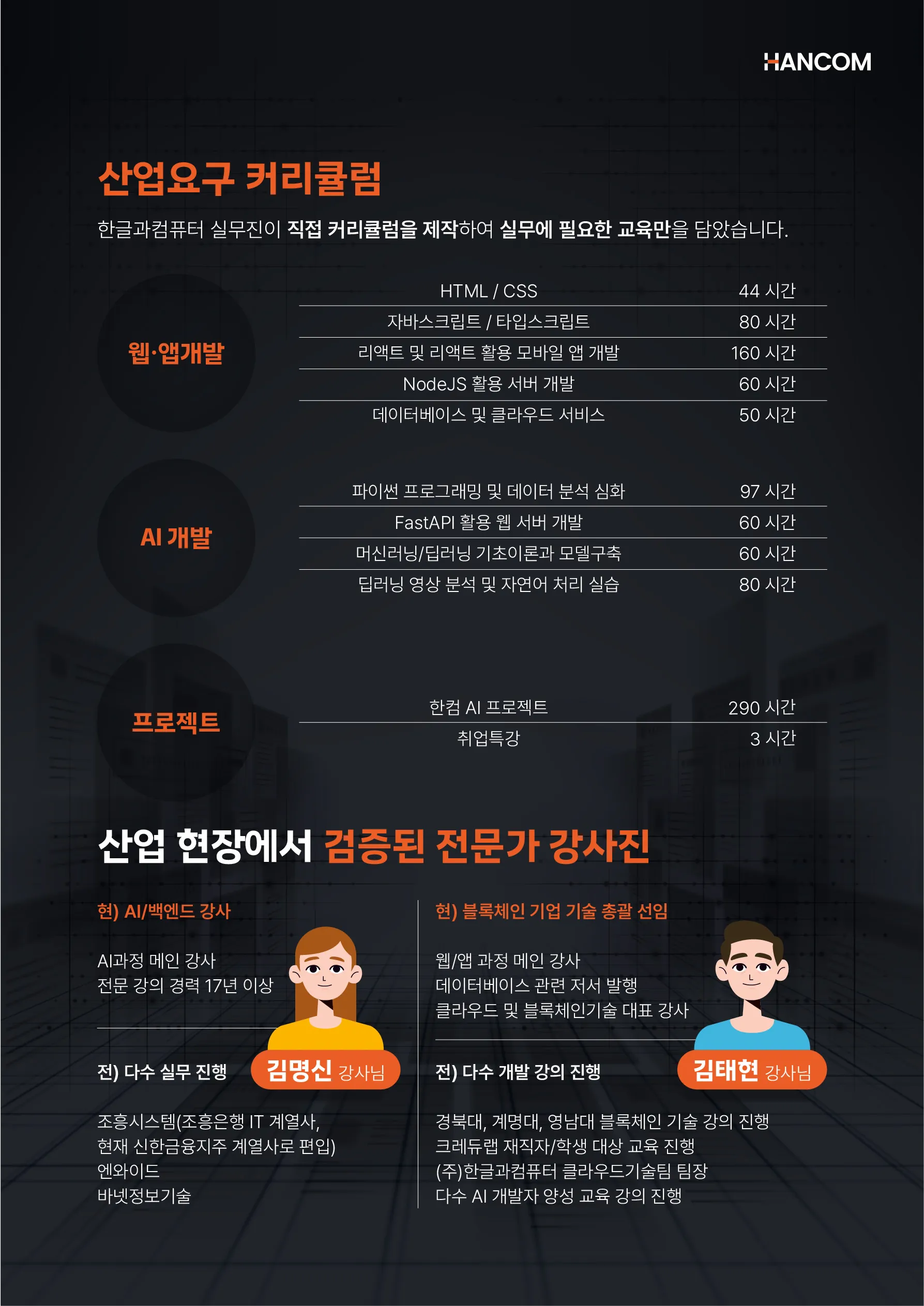 대지3.jpg.webp