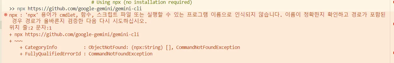 제목 없음.png.webp