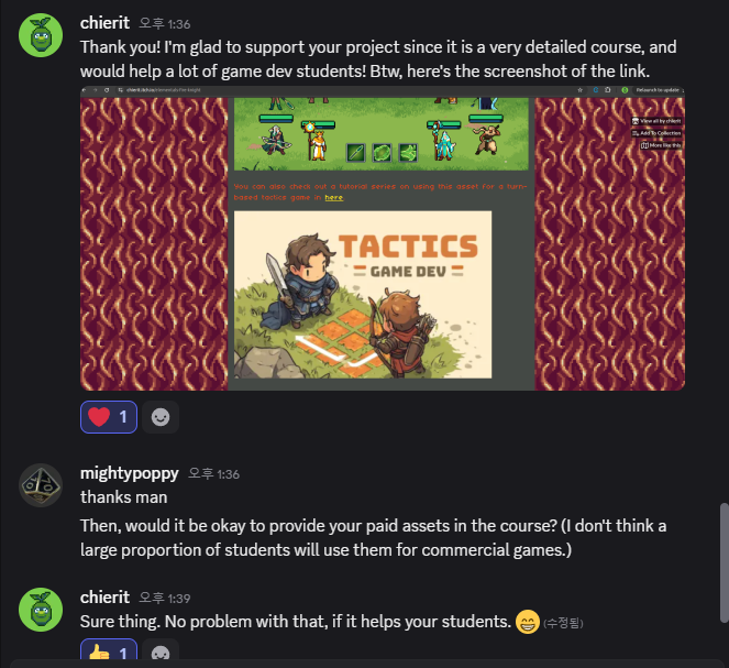 캐릭터 에셋 제작자분과의 대화