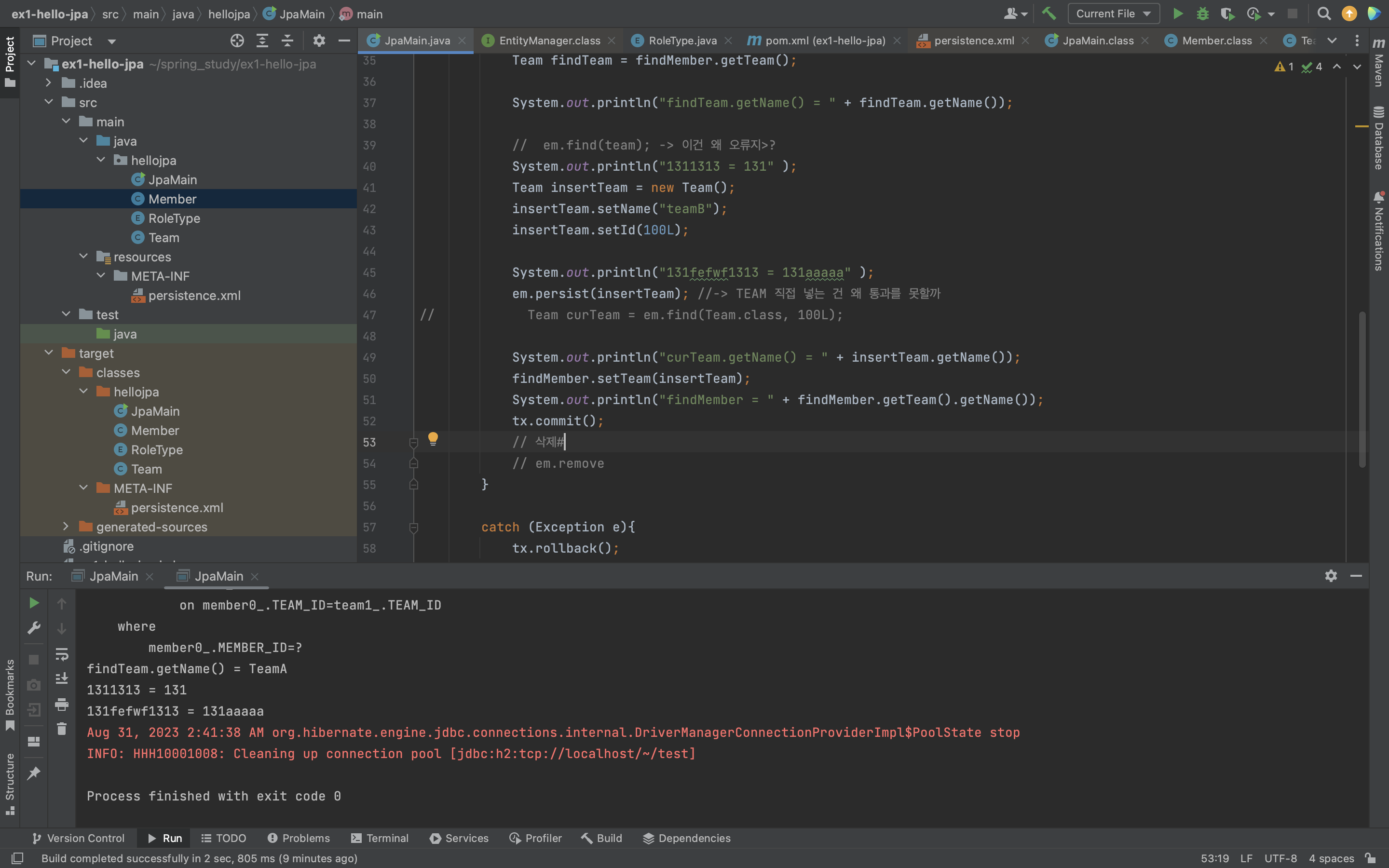 Screenshot 2023-08-31 at 2.50.30 AM.png