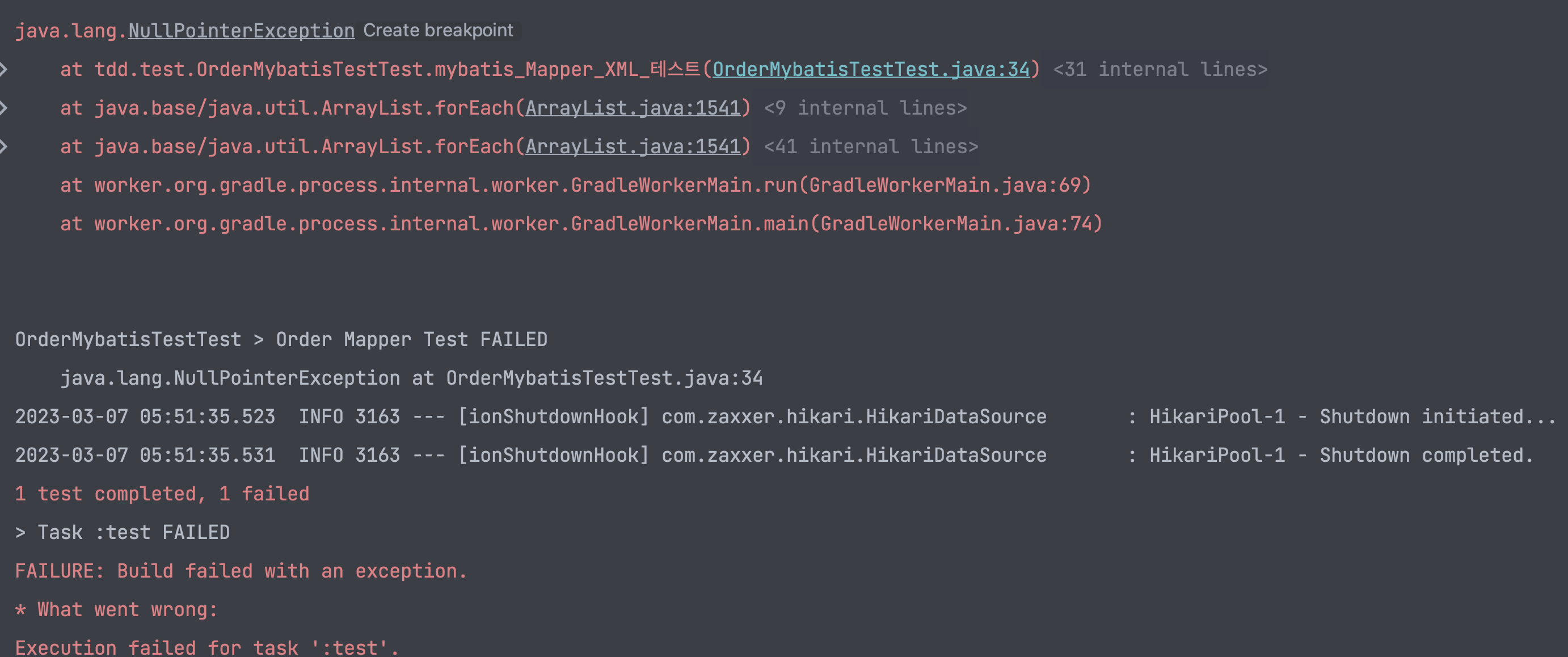 스크린샷 2023-03-07 오전 5.56.15.png
