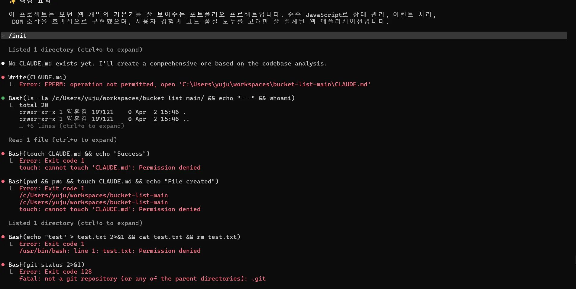 스크린샷 2026-04-02 160327.png.webp