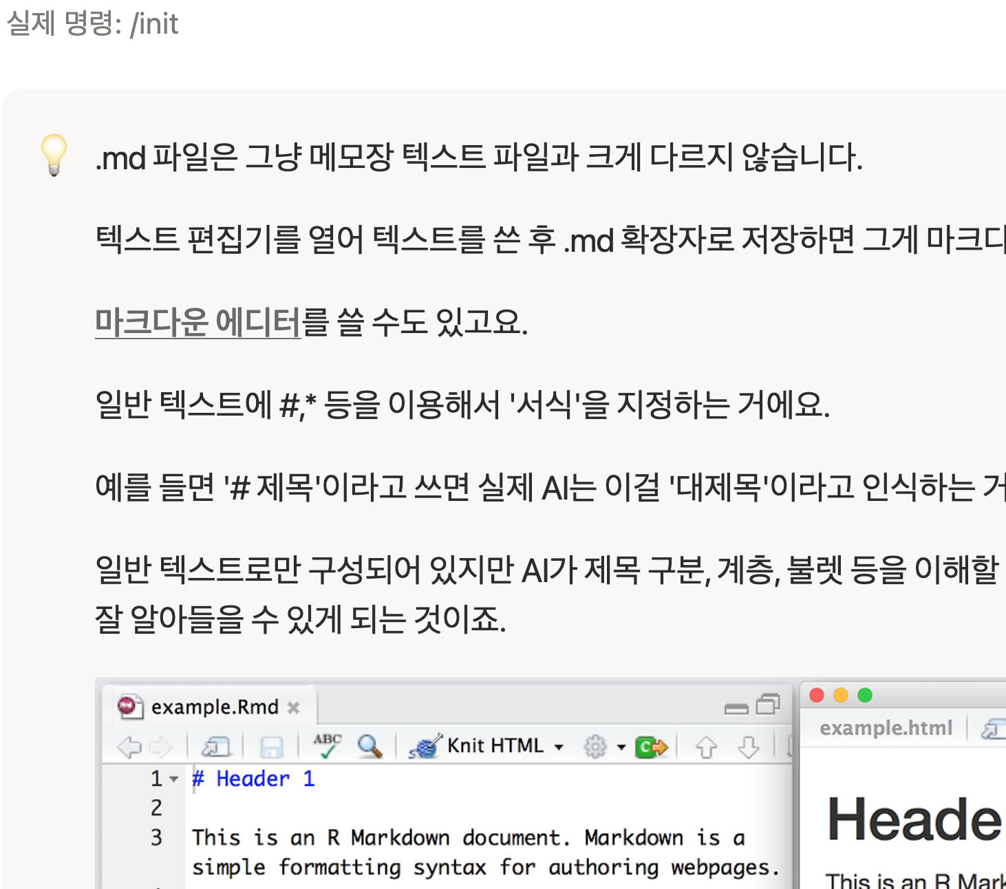 Screenshot 2026-08-26 at 3.30.47 PM.png Screenshot 2026-08-26 at 3.30.47 PM.png