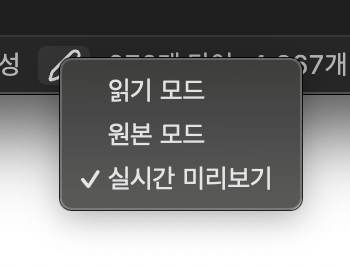 스크린샷 2026-05-20 오후 7.40.10.png