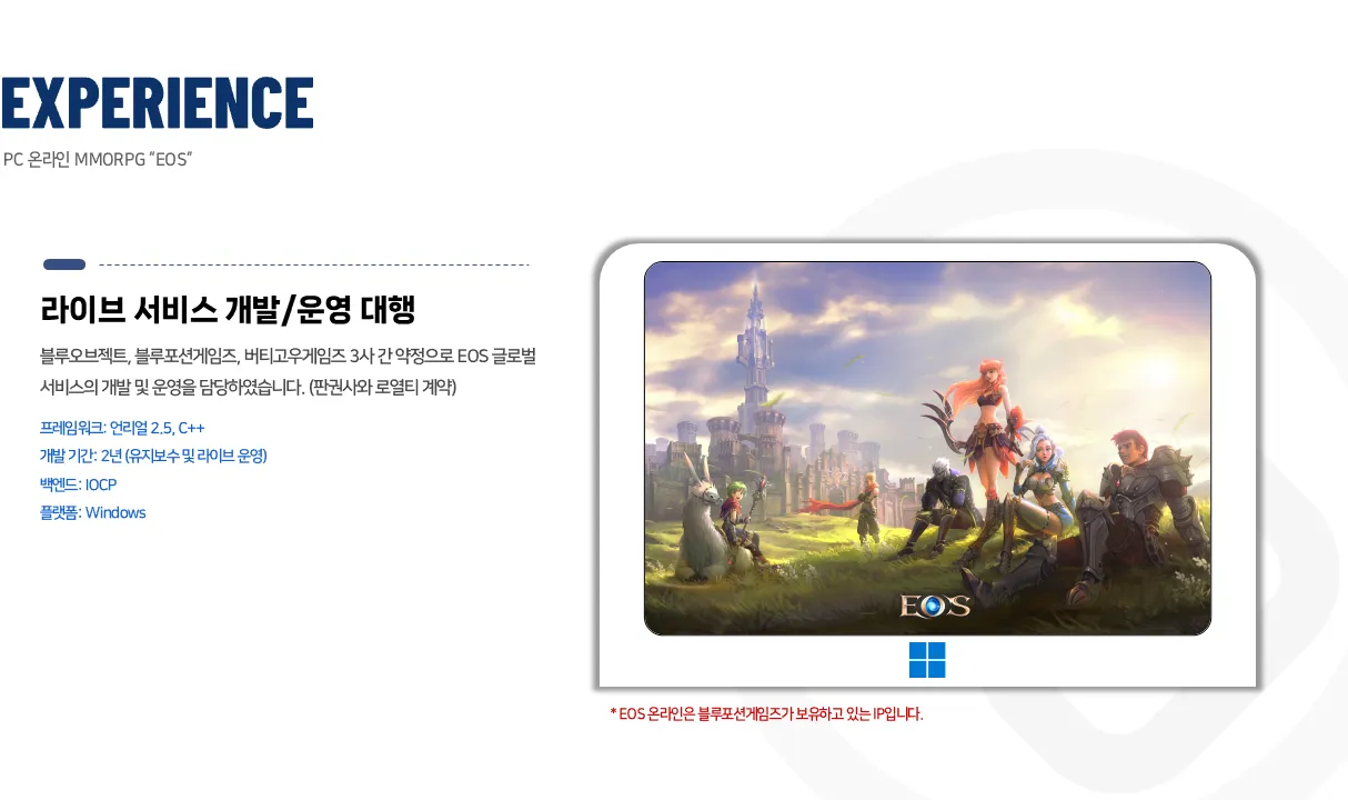 슬라이드4.PNG.webp 슬라이드4.PNG.webp