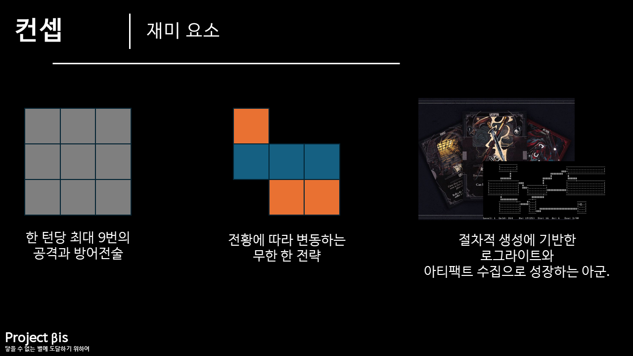 슬라이드7.PNG