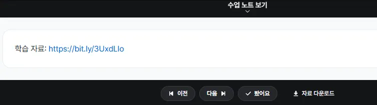 스크린샷 2025-08-18 143248.png.webp