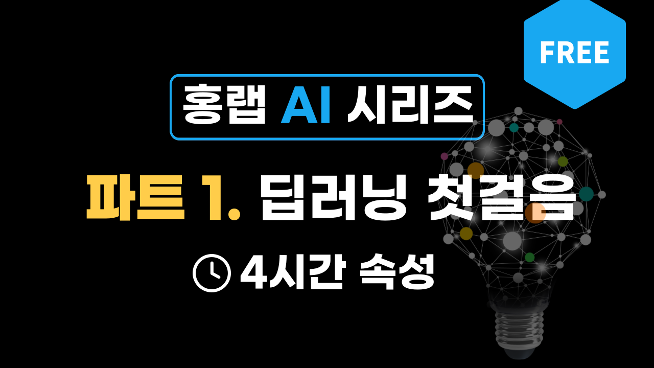 Please enter a title_-010-2.png.webp 제목을-입력해주세요_-010-2.png.webp