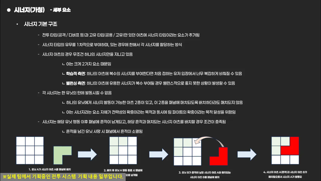 슬라이드13.PNG.webp 슬라이드13.PNG.webp
