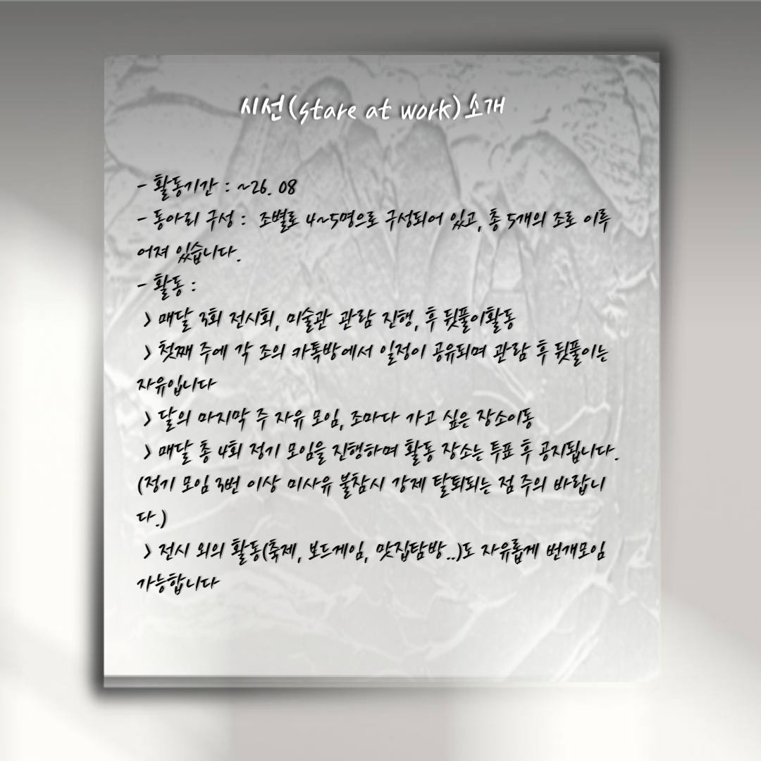 IMG_7946.jpeg.webp