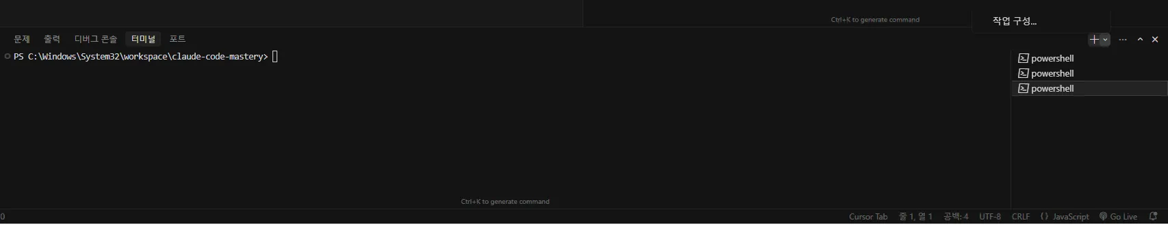 Screen Shot 2026-03-10 at 03.07.55.235 PM.png.webp