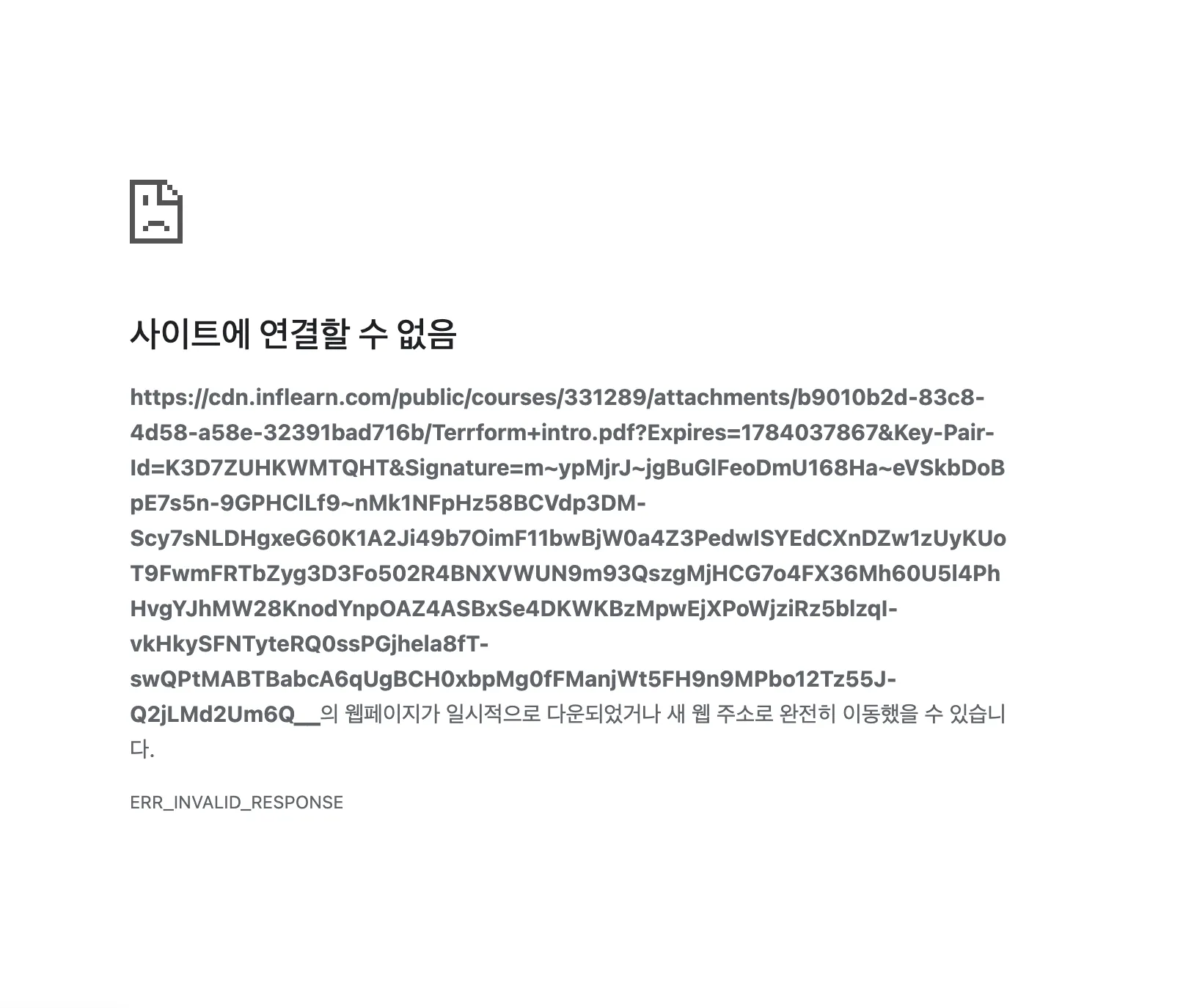 스크린샷 2026-07-14 오후 10.04.41.png.webp 스크린샷 2026-07-14 오후 10.04.41.png.webp