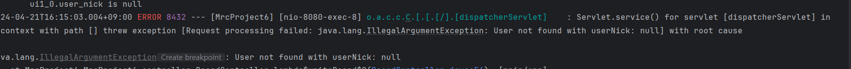 ide.PNG