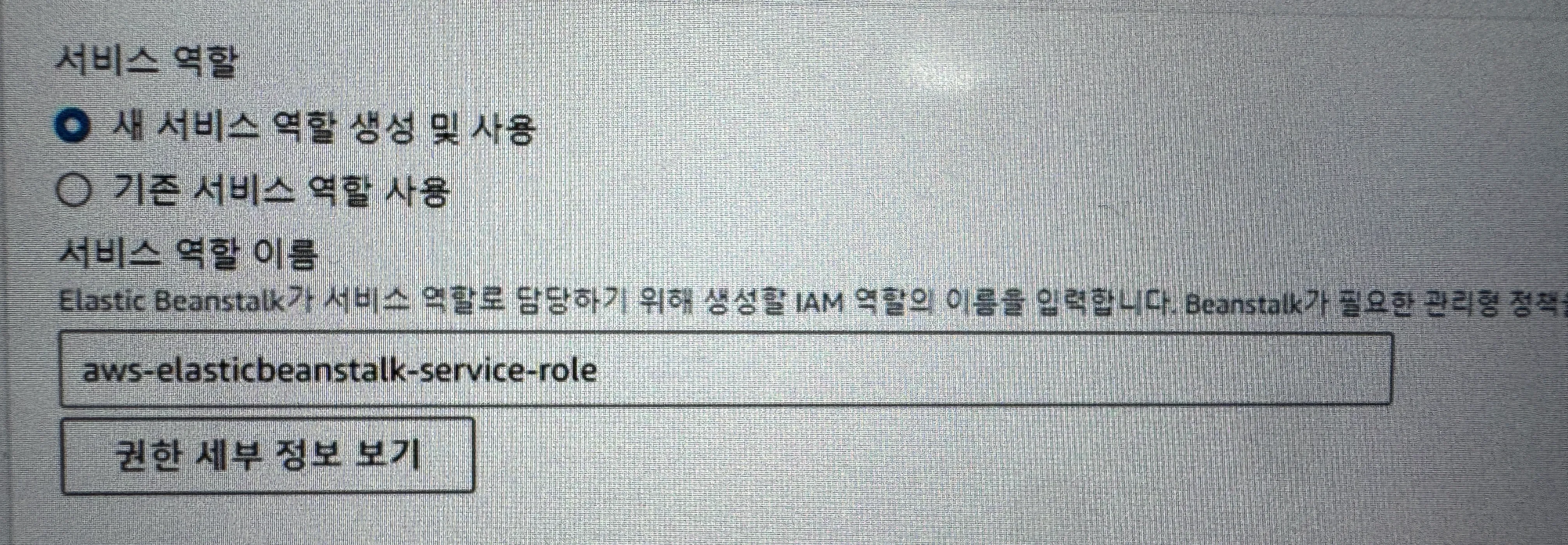FullSizeRender.jpeg.webp FullSizeRender.jpeg.webp