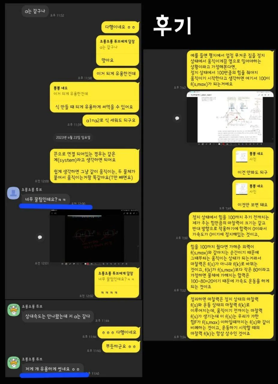 5105001981067505481.jpg.webp