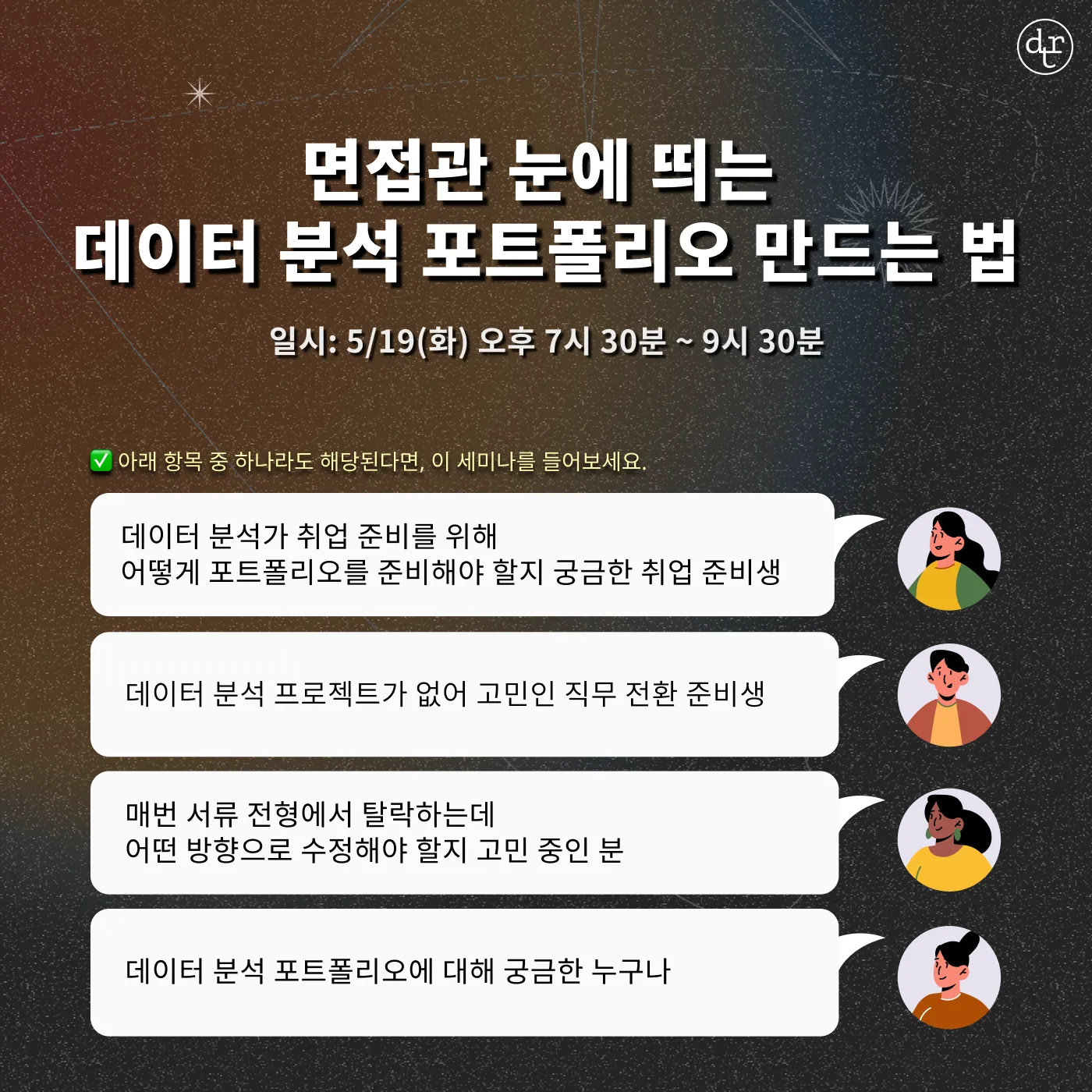 26แแ
งแซ 4แแ
ฏแฏ แแ
ฆแแ
ตแแ
ก แแ
ฉแผแแ
ฉ-1.png.webp 26แแ
งแซ 4แแ
ฏแฏ แแ
ฆแแ
ตแแ
ก แแ
ฉแผแแ
ฉ-1.png.webp