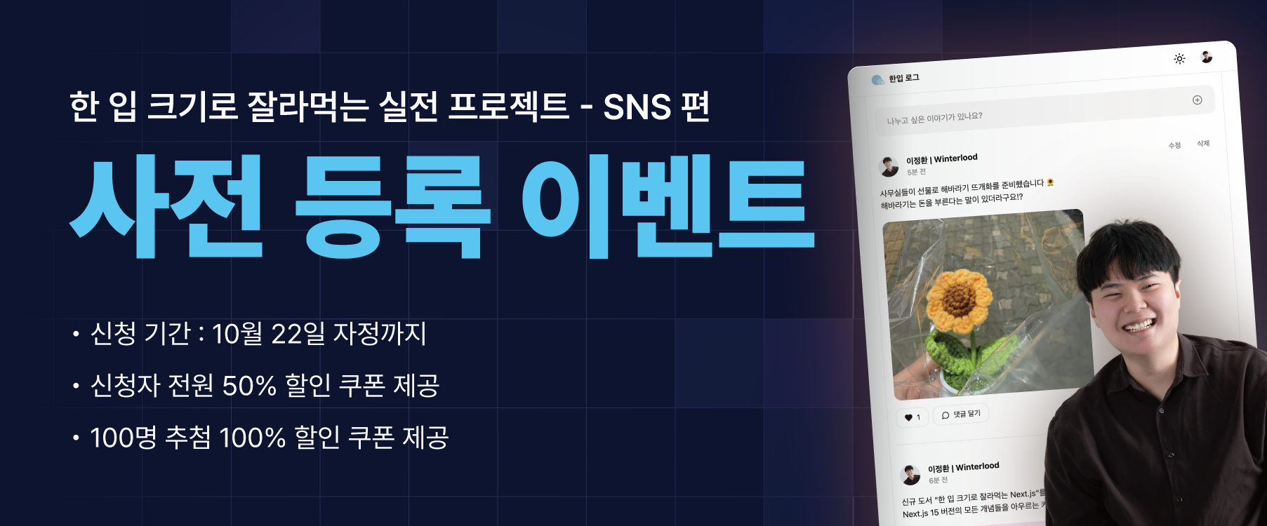카페대문배너2.png 카페대문배너2.png