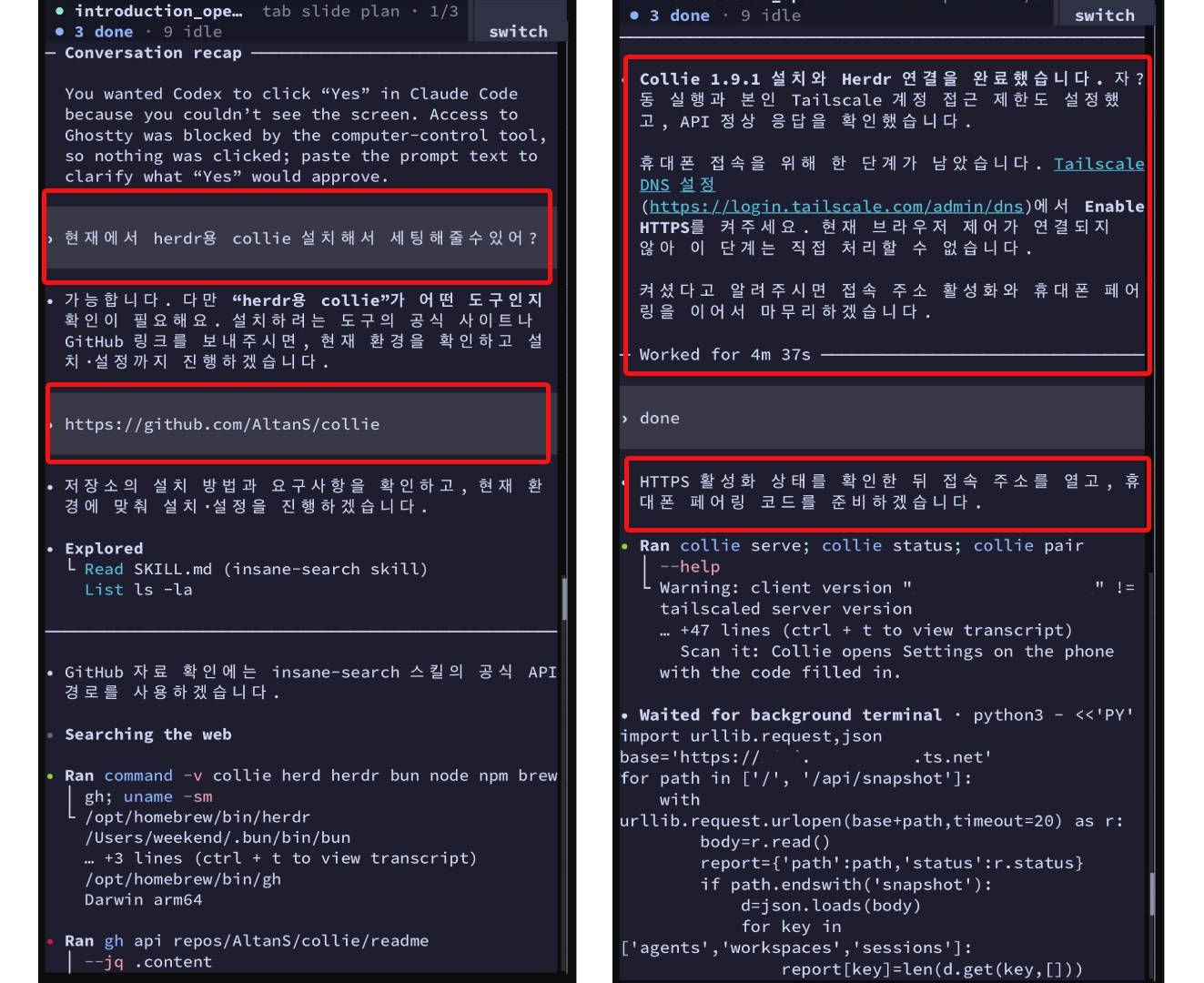 새 프로젝트.jpg 새 프로젝트.jpg