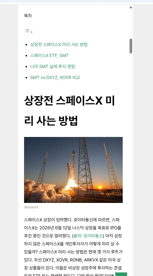 MOBILE_3.png.webp MOBILE_3.png.webp